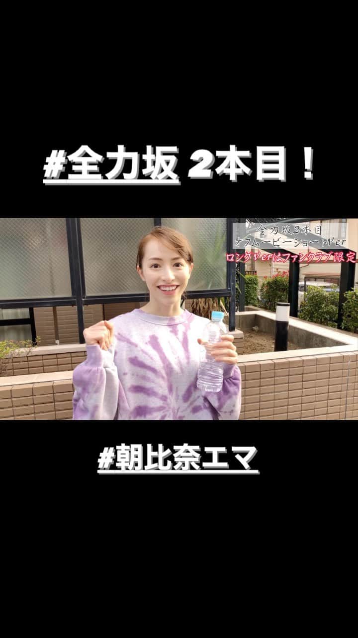 ８２１（ハニー）のインスタグラム