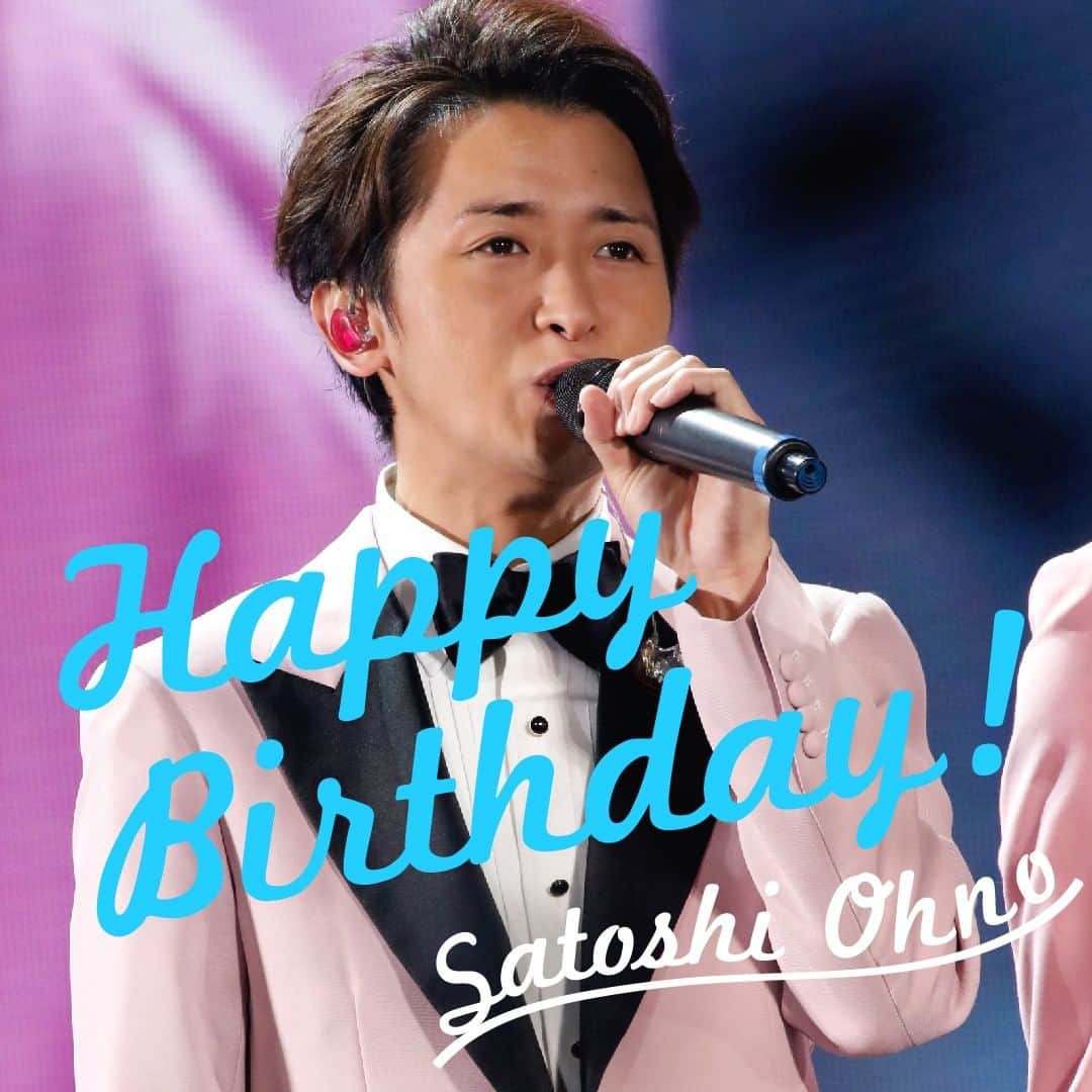 嵐（ARASHI）さんのインスタグラム写真 - (嵐（ARASHI）Instagram)「リーダー、お誕生日おめでとう！ Happy Birthday,Ohno! #嵐 #ARASHI #Ohno」11月26日 0時00分 - arashi_5_official