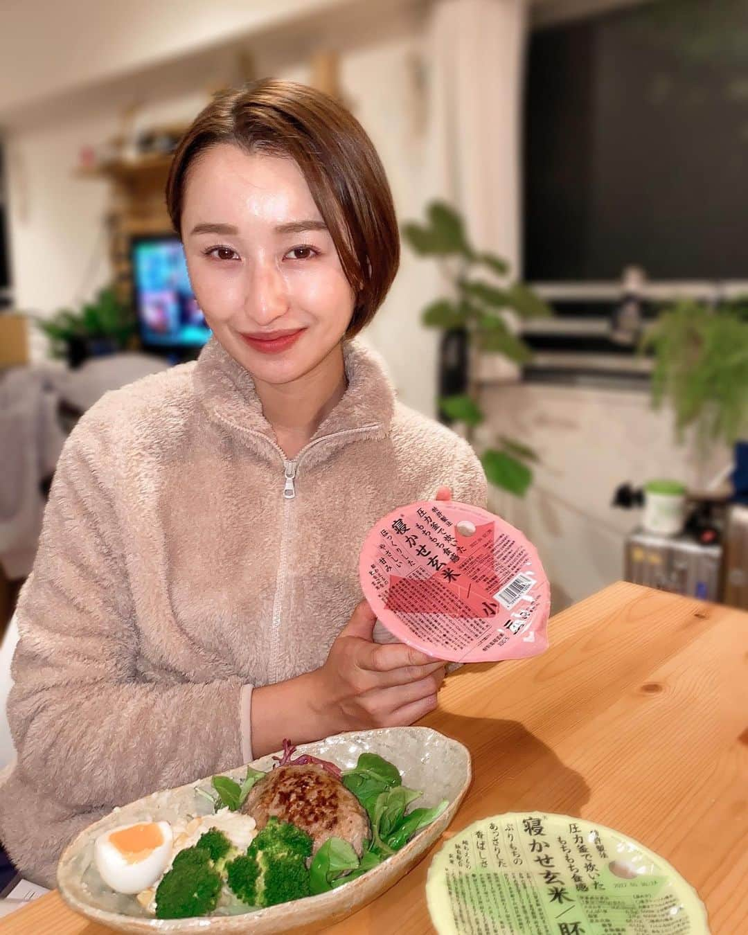 西野沙瑛さんのインスタグラム写真 - (西野沙瑛Instagram)「夜ご飯🍴ご飯は結わえるの寝かせ玄米🍚 いつもご飯は冷凍しとくんだけど、 うっかりなくなっちゃう時もあるからおいておくと便利◎ すごく美味しかった😚  ハレトケ ( @haretoke_official )っていうサイトの クーポンを使って買ったやつ☃️  ハレトケは毎日を特別な1日にする、おトクいっぱいの お試しサイト。載ってる商品が良品ばかりだし、 それがお得に買えるの嬉しいよね！  これからお得なクーポンもどんどん増えていくみたいなので、 みんなも使ってみてね☝🏻  ▼ハレトケのサイト https://go.dena.my/3KPfHQl  ▼結わえる https://go.dena.my/xYOEEcX  #ハレトケ #Promotion #働く女性 #プチご褒美 #ライフスタイル #QOL #結わえる #クーポン #料理好きとつながりたい #自炊」11月25日 18時59分 - sae_golf