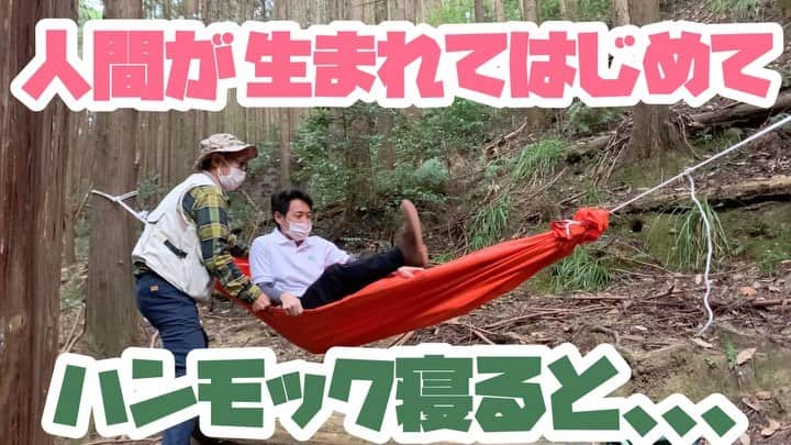 【公式】福岡ECO動物海洋専門学校のインスタグラム