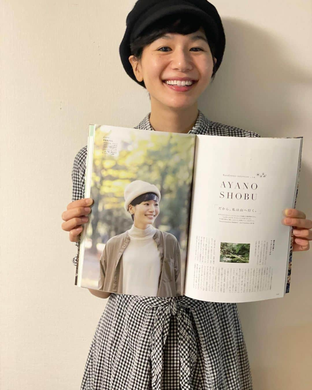 菖蒲理乃さんのインスタグラム写真 - (菖蒲理乃Instagram)「ランドネ1月号、発売中です❣️ 私と山についてインタビューしていただきました！  インタビューって初めてで、緊張したなぁ。 いろいろなことを聞かれて答えているうちに、 自分自身の整理ができたというか、気付かされることがたくさんありました。  やっぱり私は山が好き。 山に出会えたおかげで、いま人生とっても楽しめています。  メインの特集は 【山歩き×ふもと旅】 これから山登りをはじめてみたい、という人にも読み応えのある内容になっていると思います。 ぜひ手に取ってみてください。 山や自然に出会うきっかけになればいいな⛰  #ランドネ #インタビュー #雑誌 #登山 #アウトドア #ハイキング #hiking #mountain」11月25日 20時03分 - shobuayano