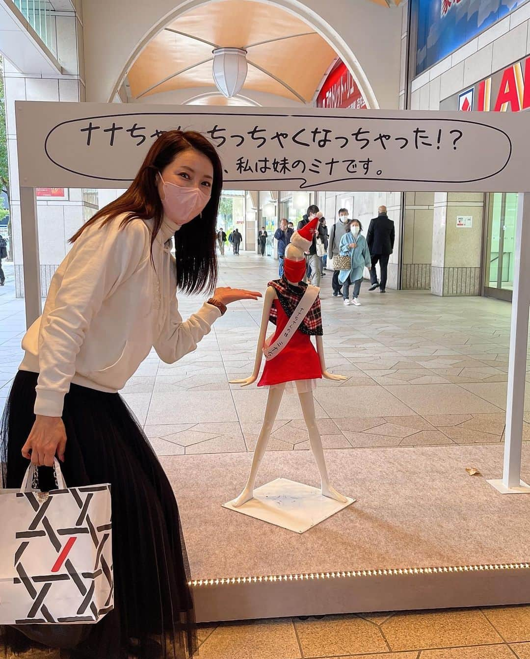 水谷雅子さんのインスタグラム写真 - (水谷雅子Instagram)「名古屋の人なら誰でも知っているナナちゃん人形 若い頃は待ち合わせ場所にした事ないですか？ ナナちゃんになんと妹のミナちゃんがいたなんて初めて知りました。😆 #ななちゃん人形 #ナナちゃんの妹ミナちゃん  #水谷雅子#水谷雅子beautybook50の私  #水谷雅子の美容の秘訣シリーズ」11月25日 21時29分 - mizutanimasako