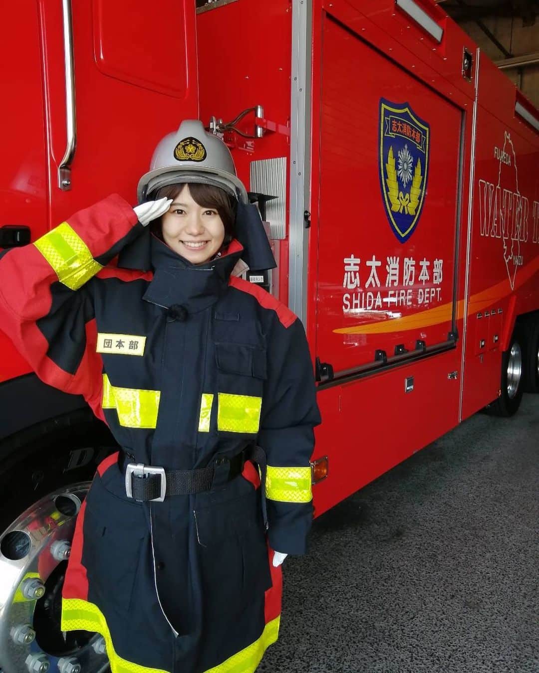 矢端名結のインスタグラム