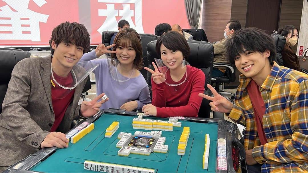 志田未来のインスタグラム