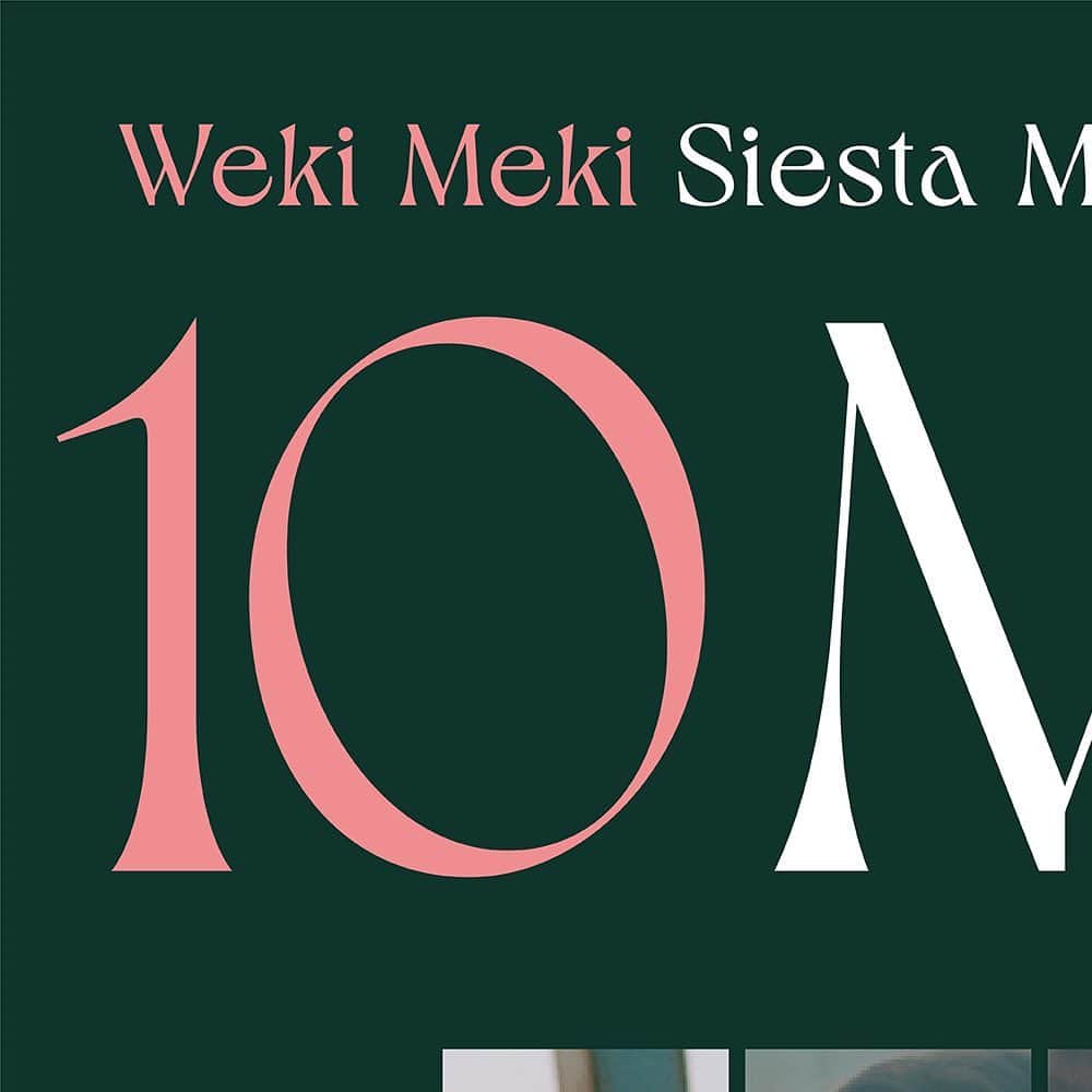 Weki Mekiのインスタグラム：「[📢] Weki Meki 'Siesta' M/V HITS 10M VIEWS🎉 Let’s get it You’re my Siesta🧡  ▶ https://youtu.be/kYt8gxlthWs  #WekiMeki #위키미키 #KiLing #키링 #I_AM_ME #Siesta」
