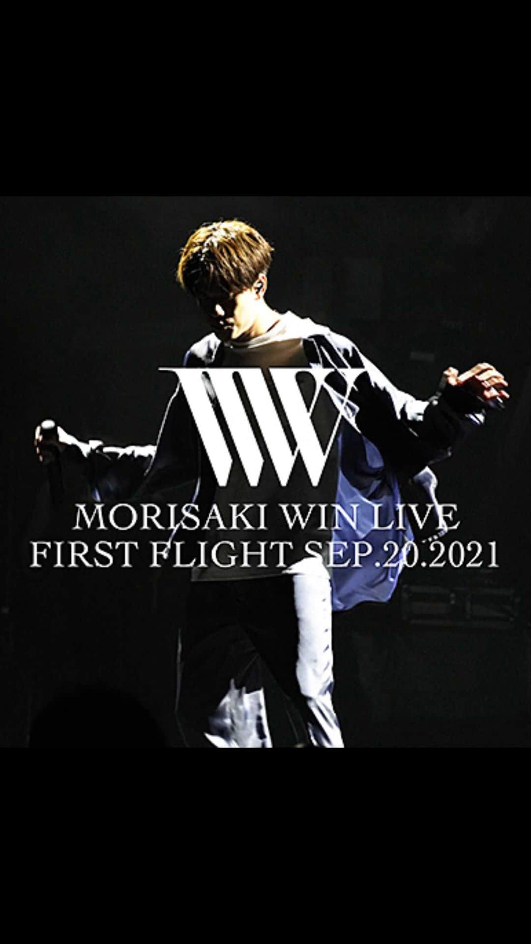 森崎ウィンのインスタグラム：「FIRST FLIGHT SEP.20.2021 2021.12.3 Digital Release  NOT DVD ☺︎  #MORISAKIWIN_FF」