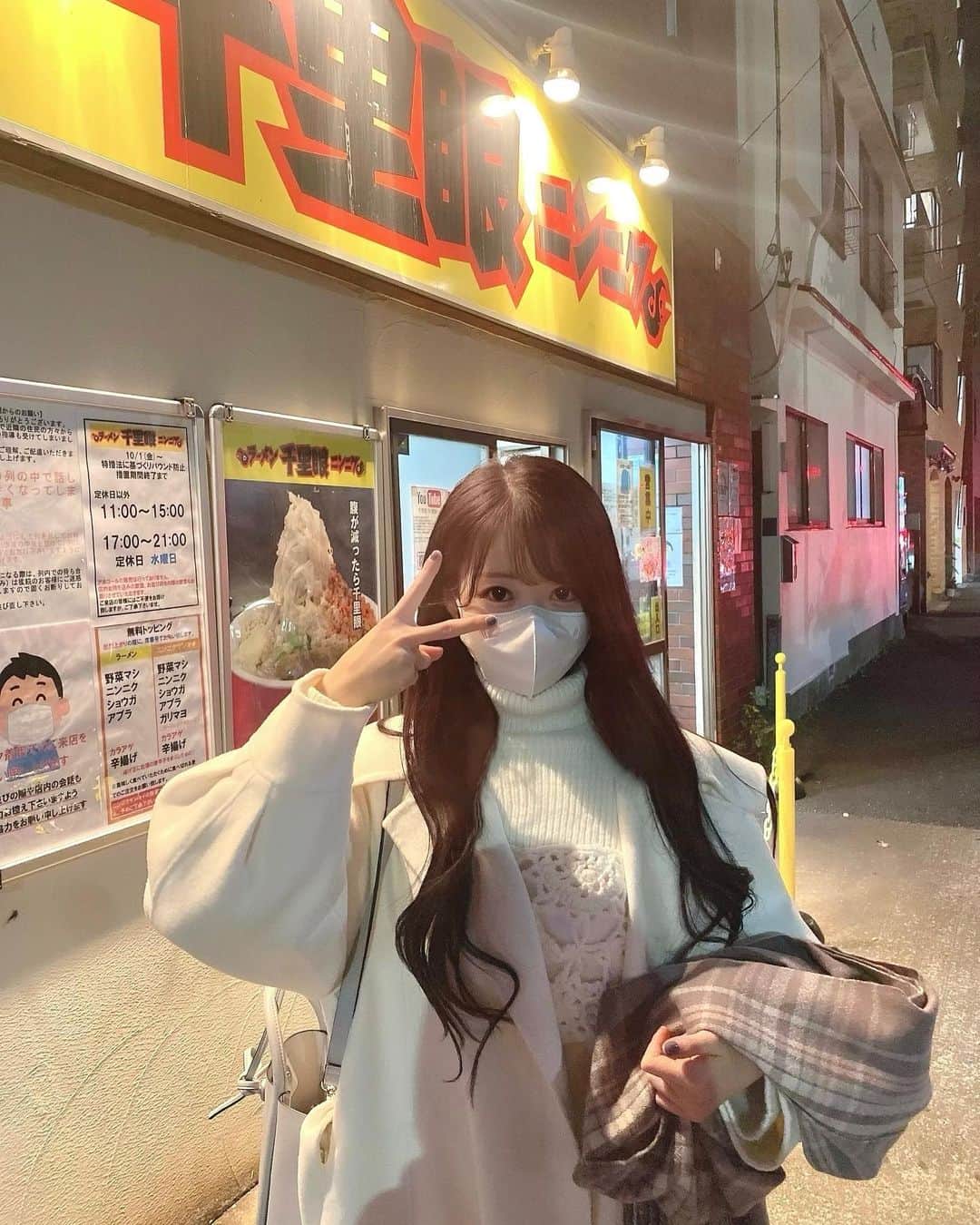 大谷映美里のグルメインスタ