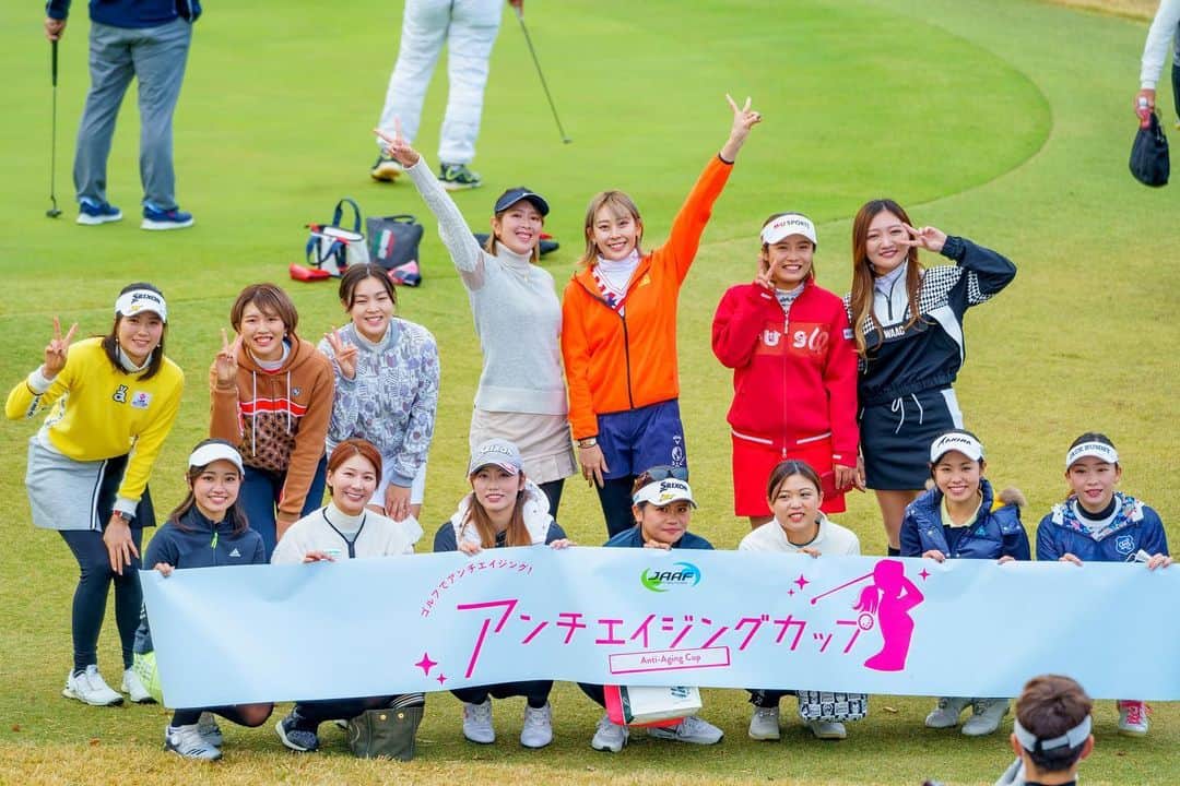 のインスタグラム：「. アンチエイジングカップ @antiagingcup  に参加した時の写真🥰 . . 楽しかった💕💕 . @cupidiry さんいつもありがとうございます🥺🙏 .  参加賞  アルコールスプレー ウナムへール @hasegawa.jp  イースタンダードシャンプー @estandard.official   ゴルフボール　トラストゴルフ @trustgolf.jp  長寿の里　マスク @chojyunosato.official   プラセンタ @takahashi.plan_age  ヘアオイル @lolonimochair」