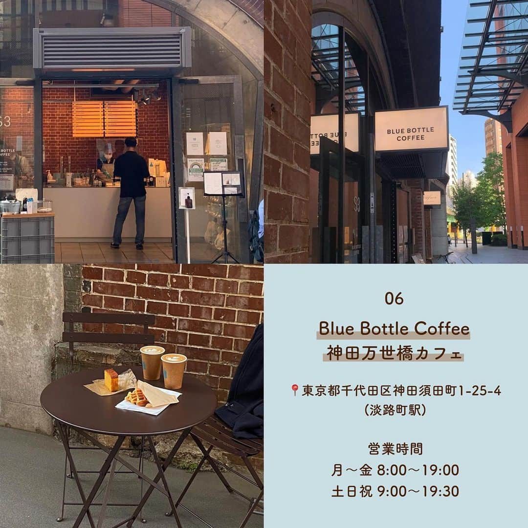 SUCLEさんのインスタグラム写真 - (SUCLEInstagram)「\ 全国 / #ブルーボトルコーヒー  アメリカ発の大人気コーヒーブランドであるブルーボトルコーヒー☕️ 現在では日本にもたくさん上陸してきています！  今回は全国のおしゃれすぎるブルーボトルコーヒーのお店をご紹介します👀💕  01.HUMAN MADE 1928 CAFE  by Blue Bottle Coffee 外観〜中まですべてがかわいい HUMAN MADEとのコラボカフェ🤍*˚  02. Blue Bottle Coffee 梅田茶屋町カフェ 2階にある幻想的な空間は梅田茶屋町カフェで初めて導入された体験型スペース🌙 天井に設置されたスクリーンから降り注ぐ映像・音、それらに連動するよう席が心地よく振動するんです！  03. Blue Bottle Coffee 京都木屋町カフェ 中にも外にも広がるグリーンが癒してくれます🌿 "お漬物サンド"はここの店舗でしか食べられません！  04. Blue Bottle Coffee 京都カフェ 築100年を超える2層構造の伝統的な京町屋をリノベートしたお店！ 自然光が差し込む大きなガラス窓や、高い吹き抜けの天井、その広々とした空間を活かした照明が開放感を与えてくれます✨  05. Blue Bottle Coffee 白井屋カフェ アートディスティネーションホテルとして生まれ変わった白井屋ホテルの中にある、アートや建築と共に、美味しいコーヒーをたのしめるお店☕️♡ ここの店舗限定で、「なか又ふわふわわぬき」の 「コーヒークリームとあんこ」が12月末まで期間限定で販売されています！  06. Blue Bottle Coffee 神田万世橋カフェ mAAch ecute神田万世橋の中にある 赤レンガが特徴的なレトロなお店！ ブルーボトルコーヒー初のテイクアウト専門店🥤(一応テラス席あり)  07. Blue Bottle Coffee 三軒茶屋カフェ コンクリートとレンガで作られたシックさ、そしてひっそりとそびえたつこの店舗では 表通りからは一切見えないベランダで楽しめるようになっています🌷  08. Blue Bottle Coffee 清澄白河フラッグシップカフェ 日本1号店！ 工場のような広い空間でこだわりのコーヒーやフードを楽しむことができます！ "プリン"はここの店舗でしか食べられません🍮  photo by @aa.y____ @__xay_83x__ @takayuki.0611 @higaemon @mari_rapin @____hs0713 @___erica_dayo @is.sun8 @kimura_mako @ppyuip @mariemariemarie917 @__yn_225 @9as_0k_ @__reimm.74 @kan_.lin @__i_i_y @gotomi0521   @sucle_ では紹介する写真を募集中 👧🏻 タグ付けやハッシュタグをつけてくれた投稿からもピックアップした写真をリポストしています！ #sucle をつける か このアカウントをタグ付けして投稿してね📸  #bluebottlecoffee #コーヒー #カフェ#カフェ巡り」11月27日 20時59分 - sucle_