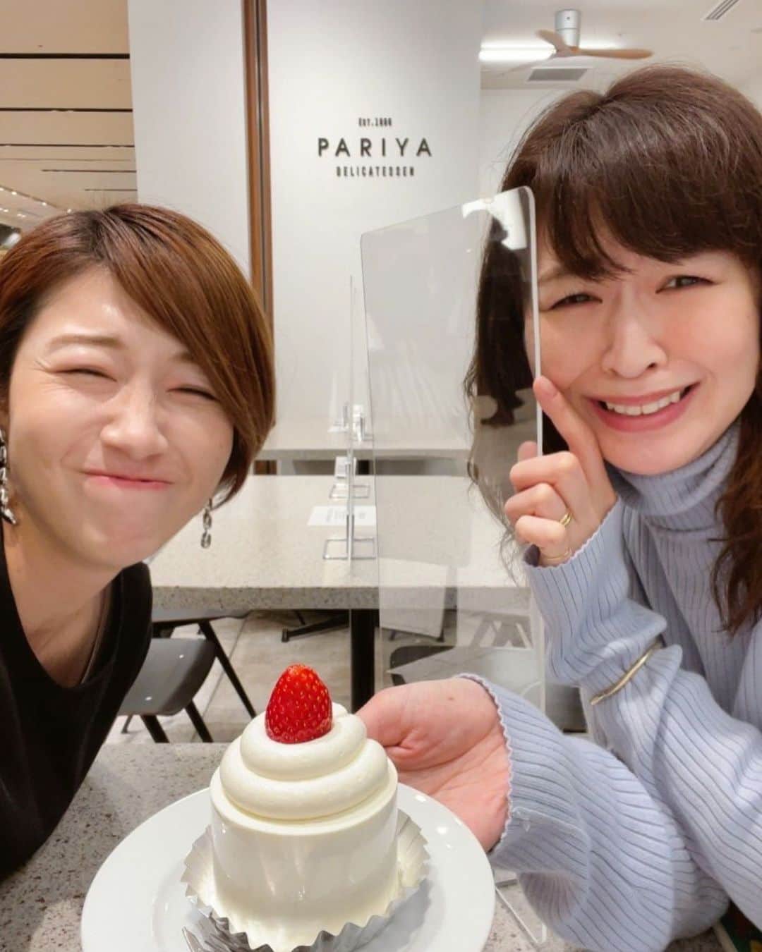 木村沙織のインスタグラム