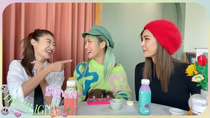 のインスタグラム：「ขอกันมา ก็จัดไป 💚 ประสบการณ์ long distance relationship ✈️ มันเวิ้คมั้ย? ทำยังไงให้ไปกันรอด? อุปสรรคหินๆ มีอะไรบ้าง ?? 💖 @nailaosii 🤟🏽」
