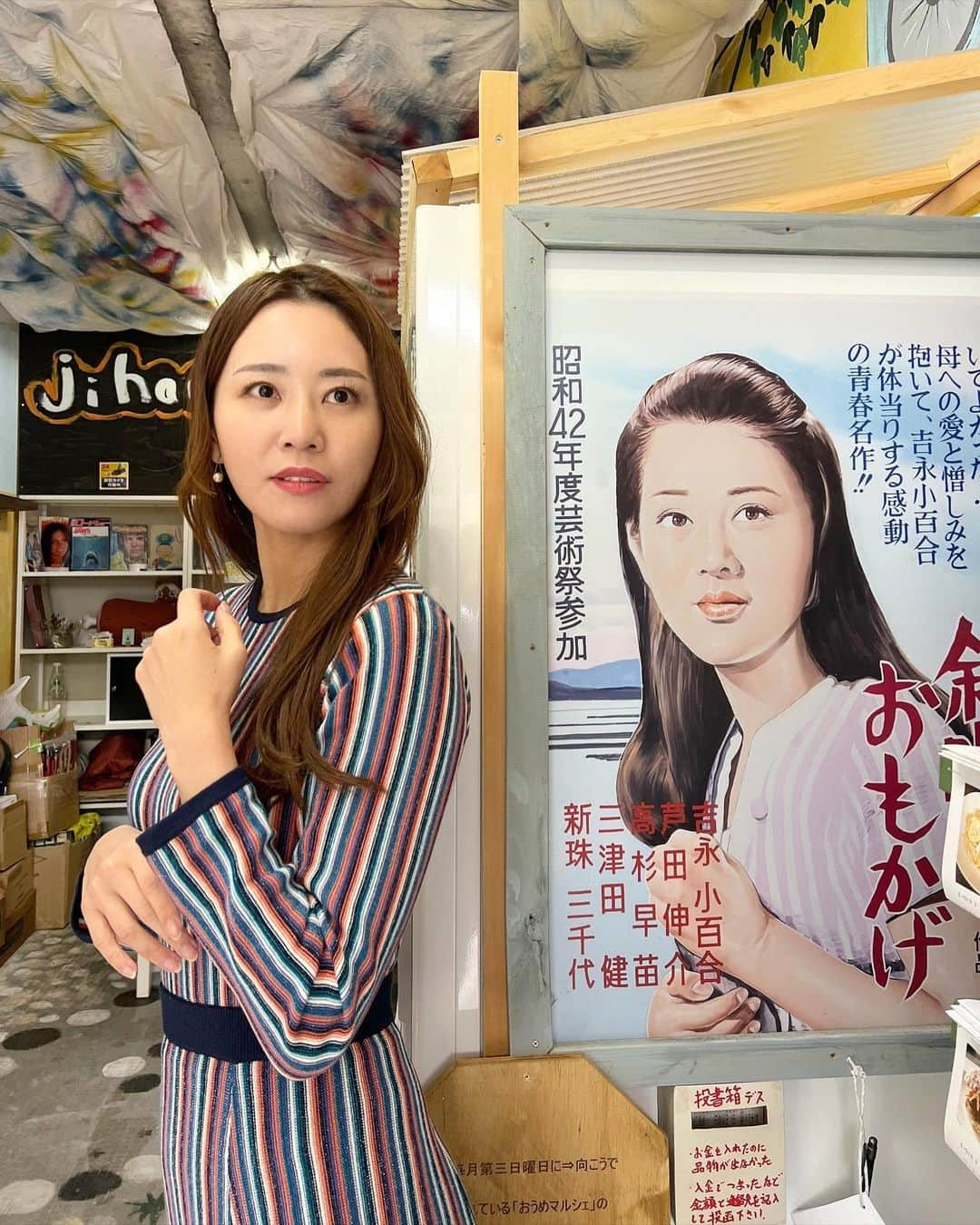 佐野真彩のグルメインスタ