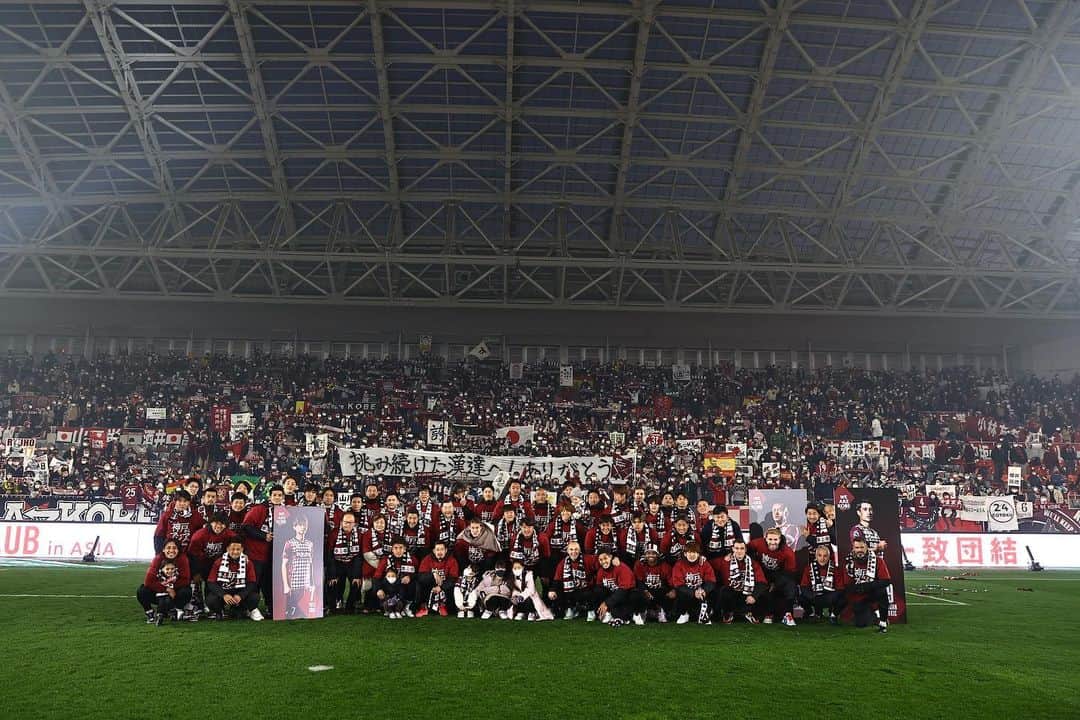のインスタグラム：「ACL出場権獲得！ ラスト1試合勝って終わりましょう！  #ヴィッセル神戸 #visselkobe」