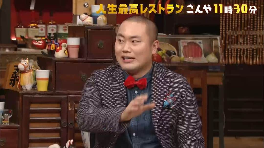 TBS「人生最高レストラン」のインスタグラム