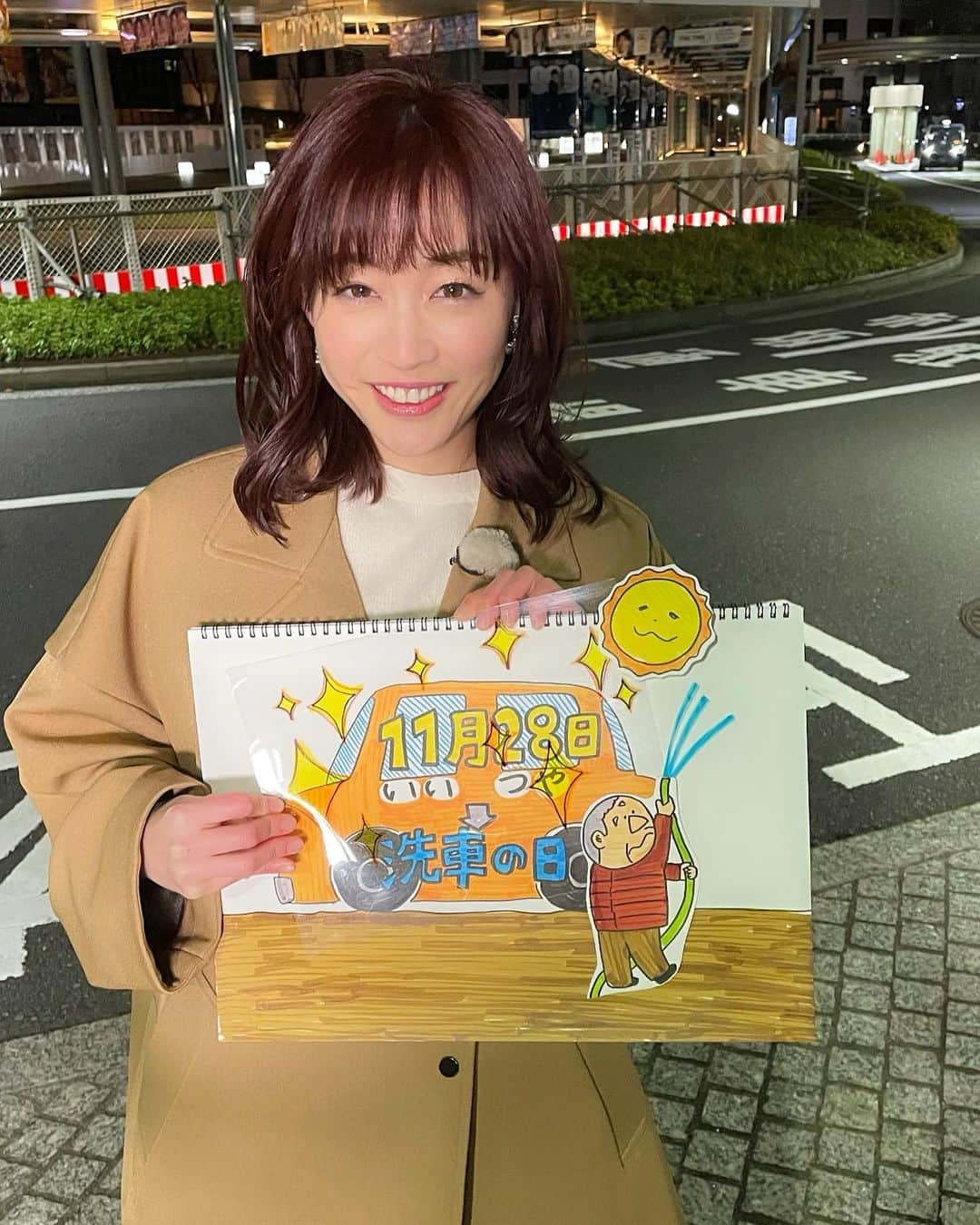 新井恵理那さんのインスタグラム写真 - (新井恵理那Instagram)「茨城県のピンクのカボチャは、切ってみるとキレイなオレンジでした♪ 日曜日は洗車日和になりそうなので、車をお持ちの方はピカピカにしてみてはいかがでしょう？^ ^ それにしても、一時半の天気予報、いったい誰が見てくださってるんだろうか？と思いました( ・∇・)笑 遅くまでお付き合いくださった方、ありがとうございました! #新情報7daysニュースキャスター #新井恵理那のweatherニュースキャスター #カボチャ #里川かぼちゃ #洗車 #新井恵理那 #centforce」11月28日 2時16分 - elina_arai