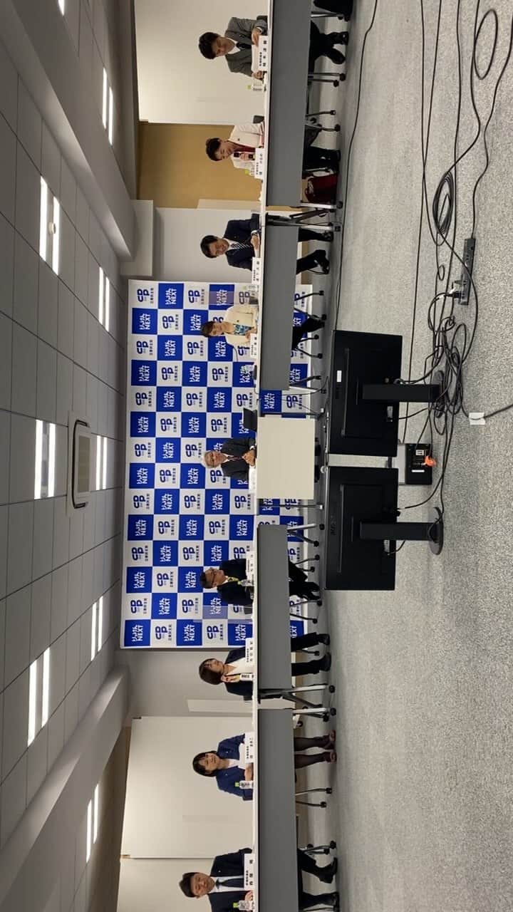 中谷一馬のインスタグラム