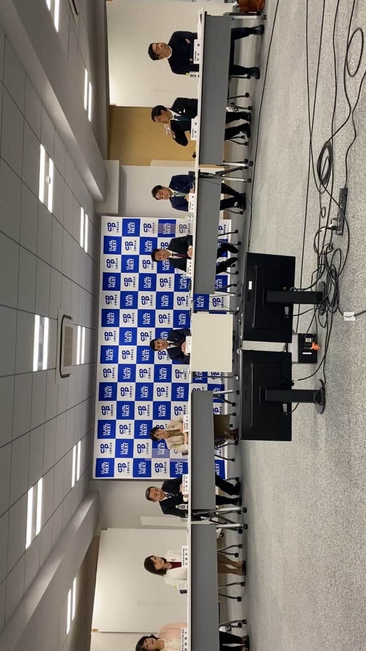 中谷一馬のインスタグラム