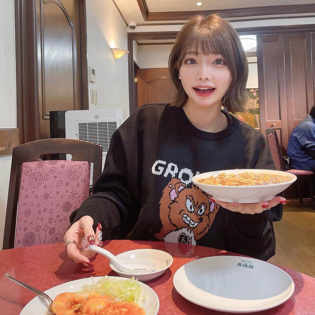 米倉みゆのインスタグラム