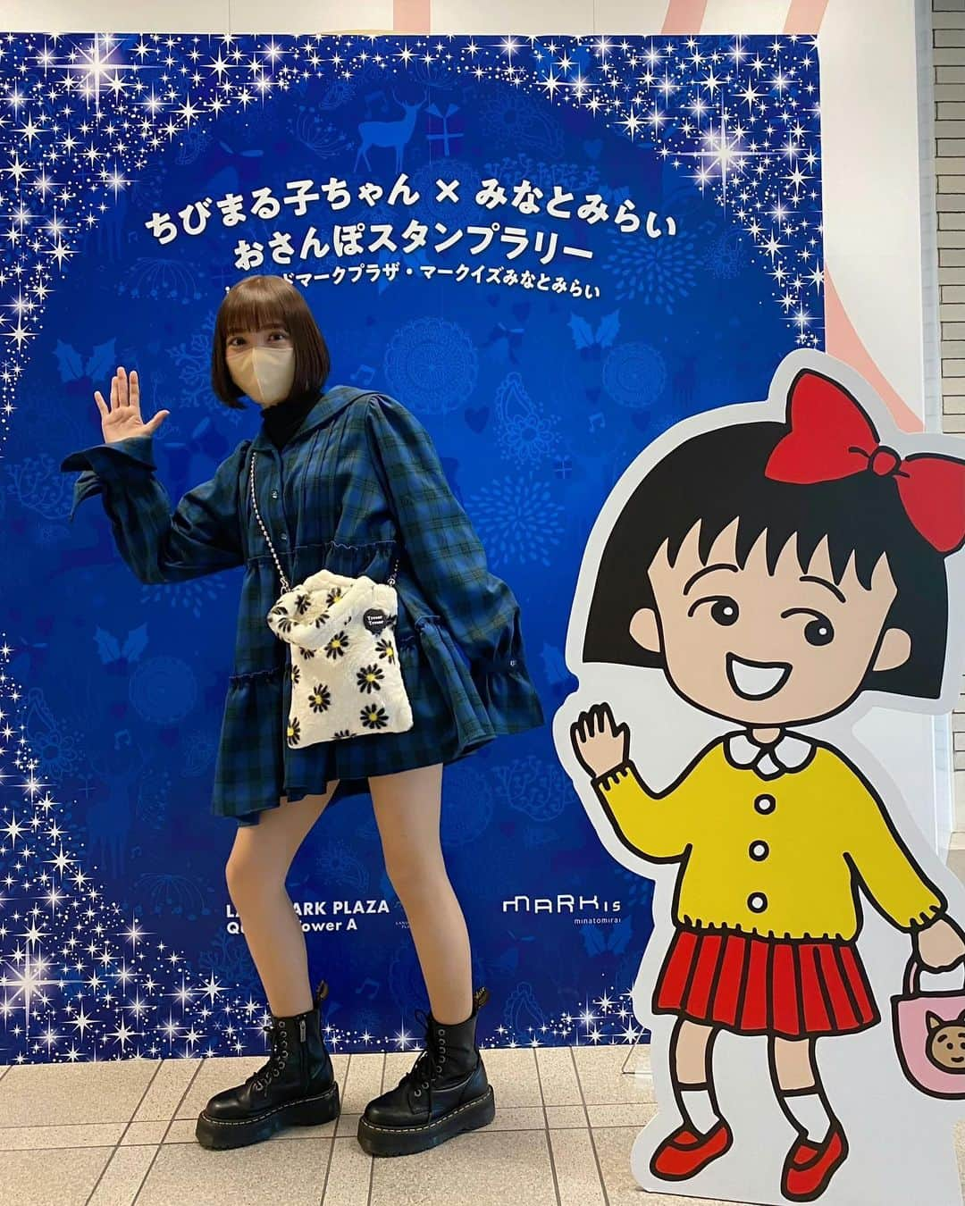 幹葉（スピラ・スピカ）さんのインスタグラム写真 - (幹葉（スピラ・スピカ）Instagram)「🎄❄️🎅  「ちびまる子ちゃん×みなとみらい おさんぽスタンプラリー in ランドマークプラザ・マークイズみなとみらい」  12月25日まで開催しとるよ✨✨  まる子の可愛さに癒されに行くべしっ🤤 お近くの方はぜひ！  #クリスマス #クリスマスツリー #fmyokohama #ラジオ #とれせん #スピモリ #ロケ #日本全国に神奈川を届け隊 #神奈川 #横浜 #みなとみらい #ランドマークプラザ #マークイズ #ちびまる子ちゃん #大好き #おさんぽ #スタンプラリー」12月23日 22時54分 - kanbajyanaiyo