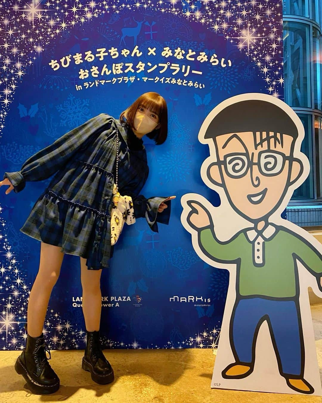 幹葉（スピラ・スピカ）さんのインスタグラム写真 - (幹葉（スピラ・スピカ）Instagram)「🎄❄️🎅  「ちびまる子ちゃん×みなとみらい おさんぽスタンプラリー in ランドマークプラザ・マークイズみなとみらい」  12月25日まで開催しとるよ✨✨  まる子の可愛さに癒されに行くべしっ🤤 お近くの方はぜひ！  #クリスマス #クリスマスツリー #fmyokohama #ラジオ #とれせん #スピモリ #ロケ #日本全国に神奈川を届け隊 #神奈川 #横浜 #みなとみらい #ランドマークプラザ #マークイズ #ちびまる子ちゃん #大好き #おさんぽ #スタンプラリー」12月23日 22時54分 - kanbajyanaiyo