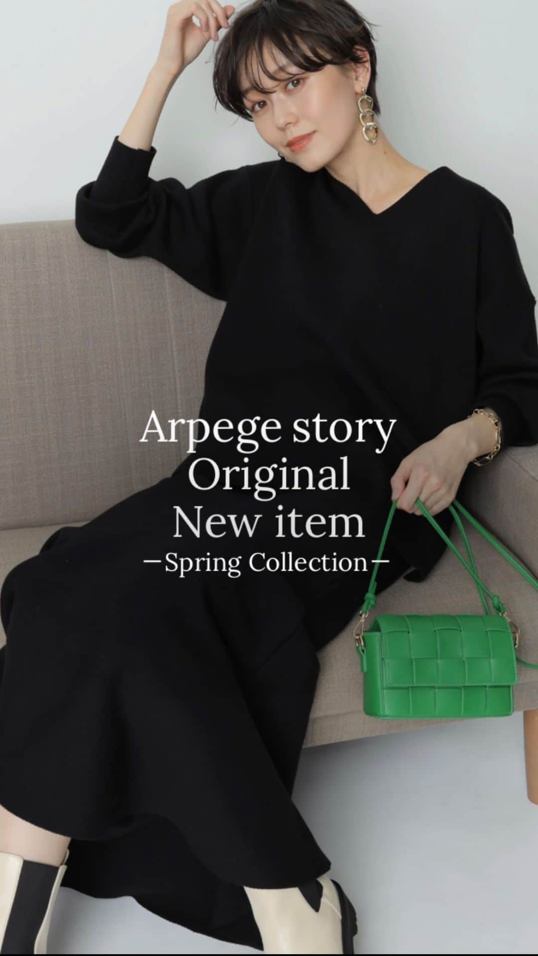 のインスタグラム：「⁡ ◆Arpege story Original New Item◆ \\12/25(土)0:00〜// 公式オンラインショップ発売スタート🛒❣️ 発売まであと2日... ⁡ ⁡ ーおすすめアイテムをPICK UPー 新作の中からセットでも単品でも着まわせる お得なセットアイテムを2つご紹介！ ⁡ ITEM.1 ◼ベストセットシャツワンピース(No.12169470〜3) ⁡ ITEM.2 ◼️マーメイドニットアップ(No.12169210〜5) ⁡ ⁡ 公式オンラインショップでは、 新作アイテムの商品詳細をUPしております💓 ぜひ発売前に気になるアイテムを見つけてください✔️ ⁡ ⁡ ※こちらのリール動画はフィード投稿欄から 削除する可能性がございます。予めご了承ください。 ⁡ ---------------------------------------------- ⁡ 【オンラインショップ】 12/25(土)0:00〜発売スタート ⁡ 【リアルショップ】 1/2(日)〜発売スタート ⁡ 〜Arpege story Original 〜 毎月25日新作発売！ トレンドのカラーやディテールをぎゅっと 詰め込んだ数量限定のオリジナルライン ⁡ ---------------------------------------------- #arpegestory  #arpegestoryoriginal  #アルページュストーリー  #オリジナル #新作アイテム #ワンピース #ニットアップ #セットアイテム #ファッションの力を信じよう」