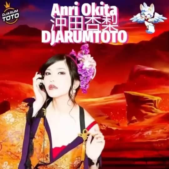 沖田杏梨のインスタグラム