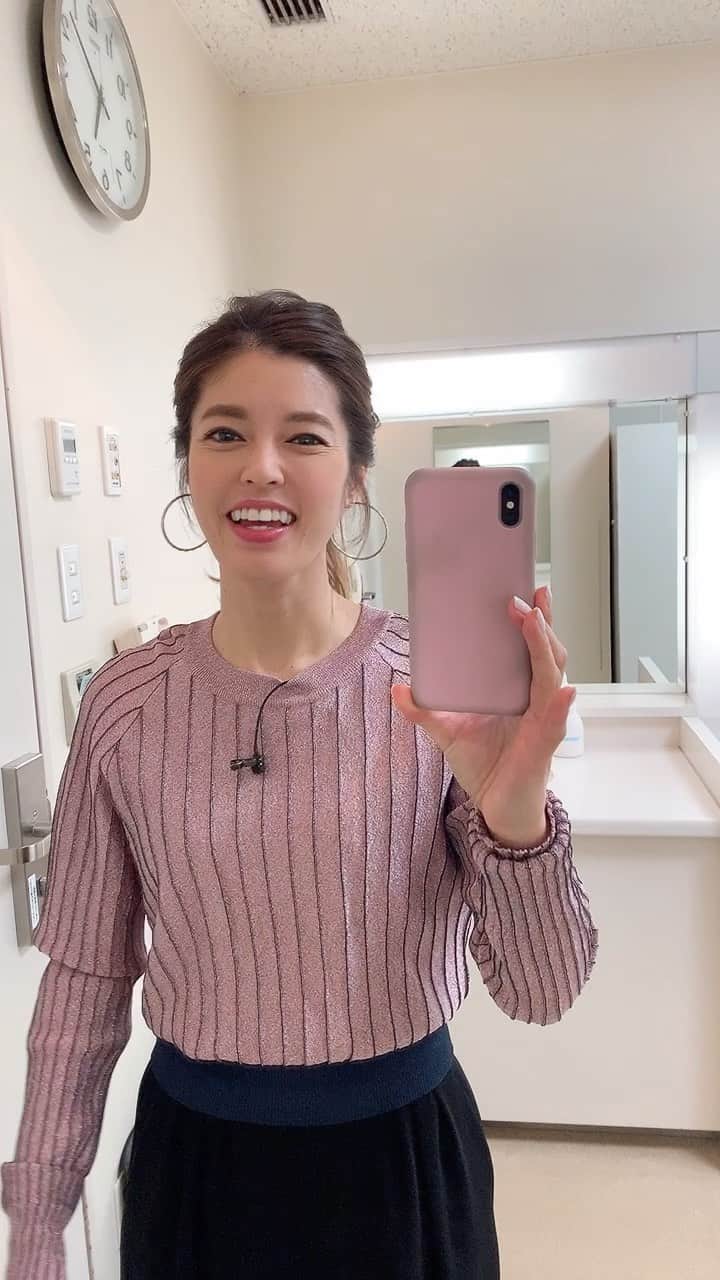 神田愛花のインスタグラム