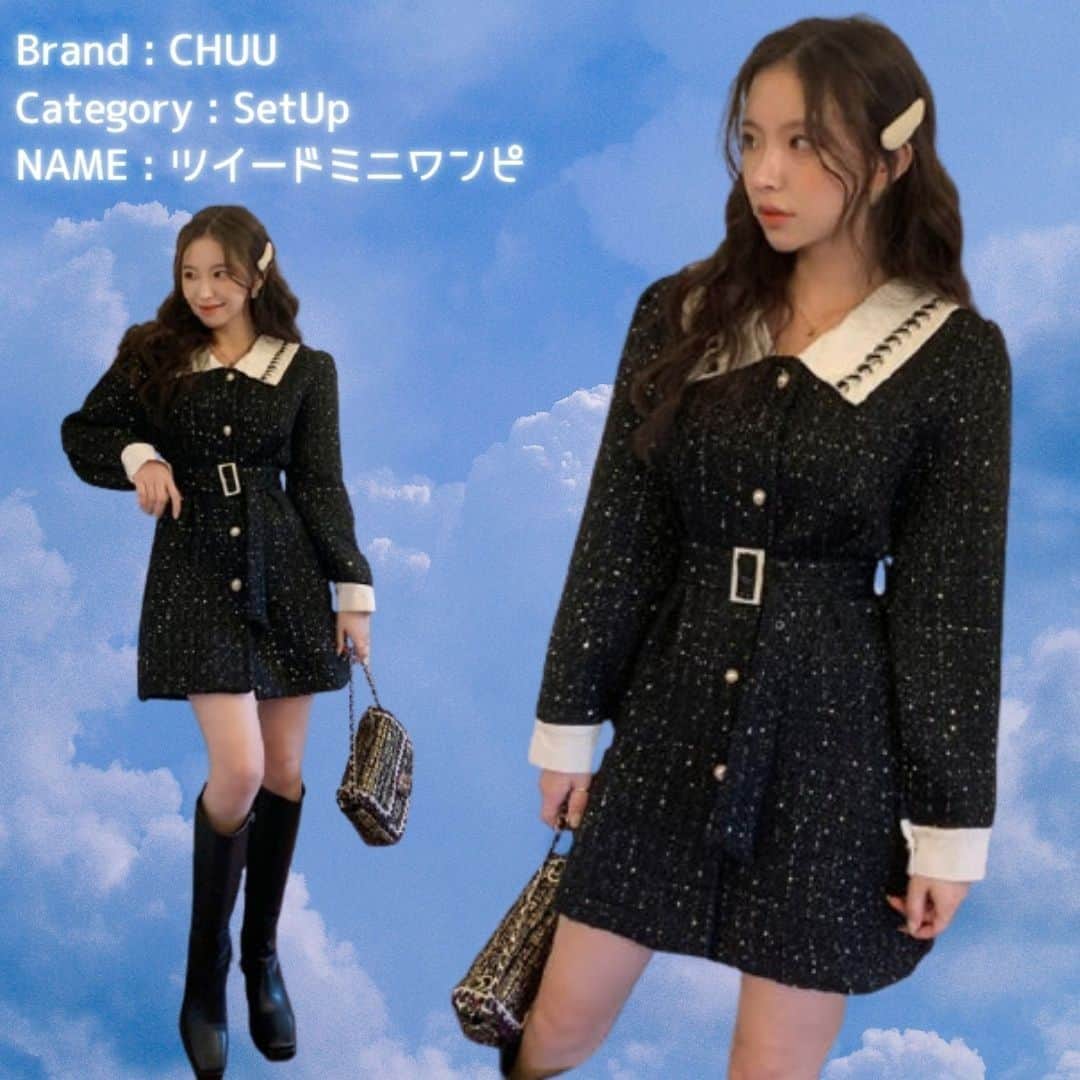 3rd Spring Official Instagramのインスタグラム：「. 【CHUU】 ツイードミニワンピ . とにかくかわいい！ほんとにかわいい！！ クラシカルな雰囲気でトレンド感も抜群！！ これからの時期に絶対に欲しいワンピースです✨ . . . 🌈color：ブラック ✨price：¥9,980 🔎：chu-21op-044 . サイトやSNSで掲載させていただくお写真募集中📸 3rdspringのアイテムでコーデを撮ったら、 ハッシュタグ→#3rdspring を付けて投稿 忘れずに➡️@3rdspring_official  3rd Spring(サードスプリング)は旬な韓国ブランドを一気にチェックできるサイト👖」
