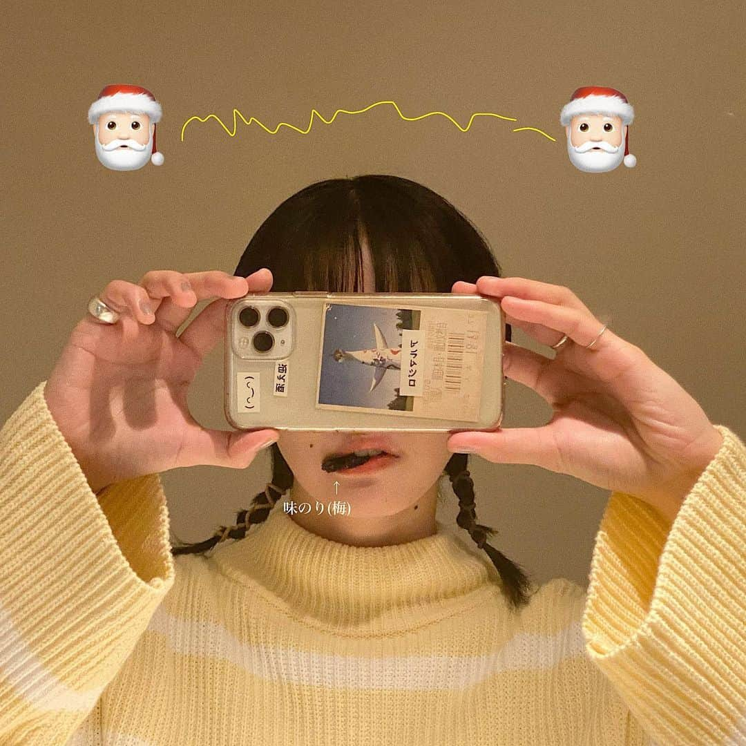 あいみょんさんのインスタグラム写真 - (あいみょんInstagram)「明日はクリスマスイブですね🦭🎄 イブって何か良いやんな。 大晦日イブとかもあっても良い気がするねん🦭🎍 で、みんなイブの予定はなんですの〜❔ 私はMステに出演させて頂きます。 ぜしみちくれー🦭✨🎄📺」12月23日 20時36分 - aimyon36