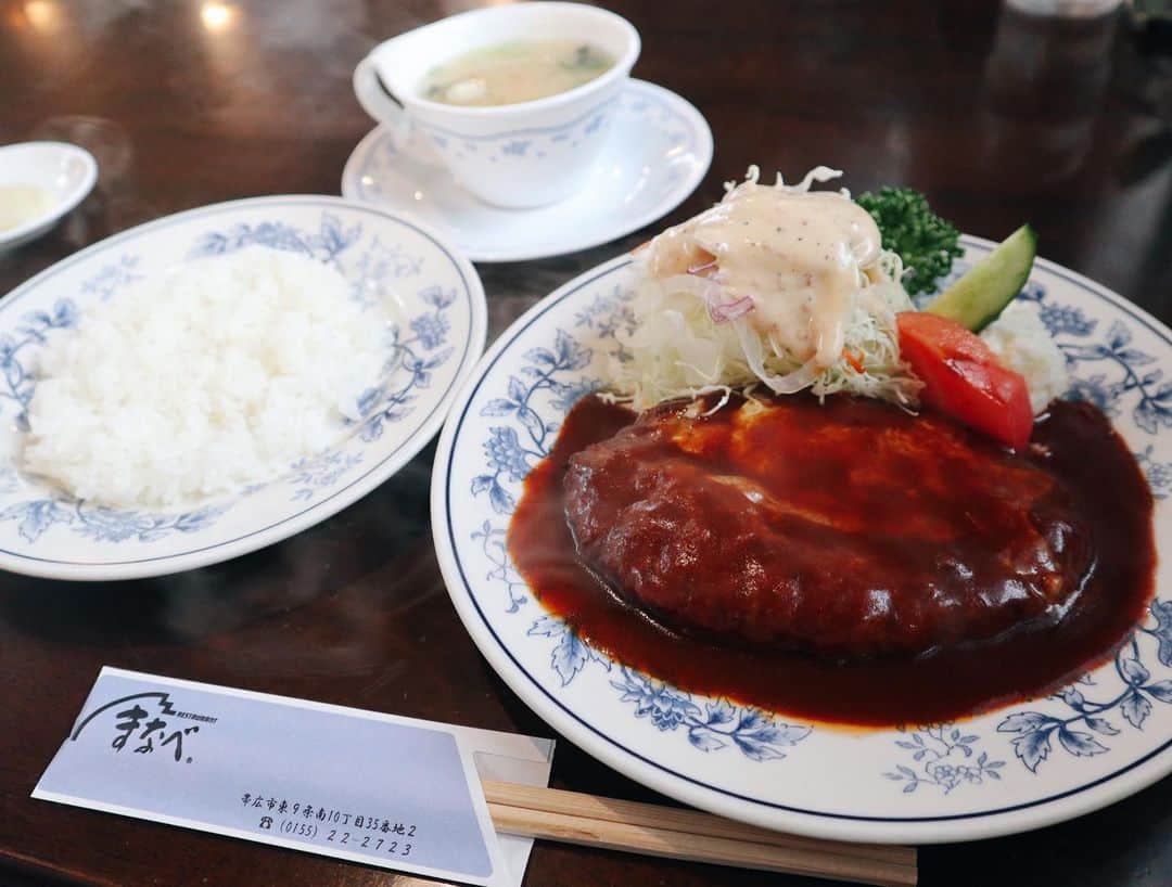 吉田晴香のグルメインスタ