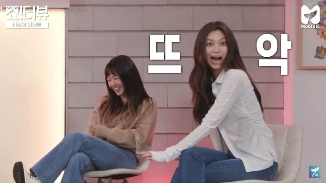 キム・ドヨンのインスタグラム：「Dodaeng at Showterview with Jessi EP.78」