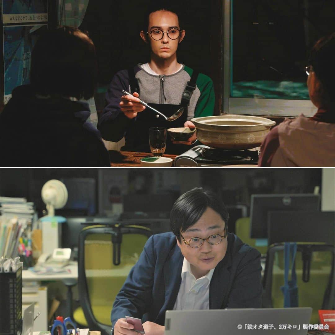 のインスタグラム：「. ／ 「#鉄オタ道子、2万キロ」🚃 本日解禁1️⃣🌟 ＼  #玉城ティナ 演じる道子の旅を彩る共演者に…  📷道子がローカル駅で出会う青年 甲斐役  #栗原類  📚🖋雑誌「旅と鉄道」編集長 黒羽則夫役 #六角精児  が決定🎉」
