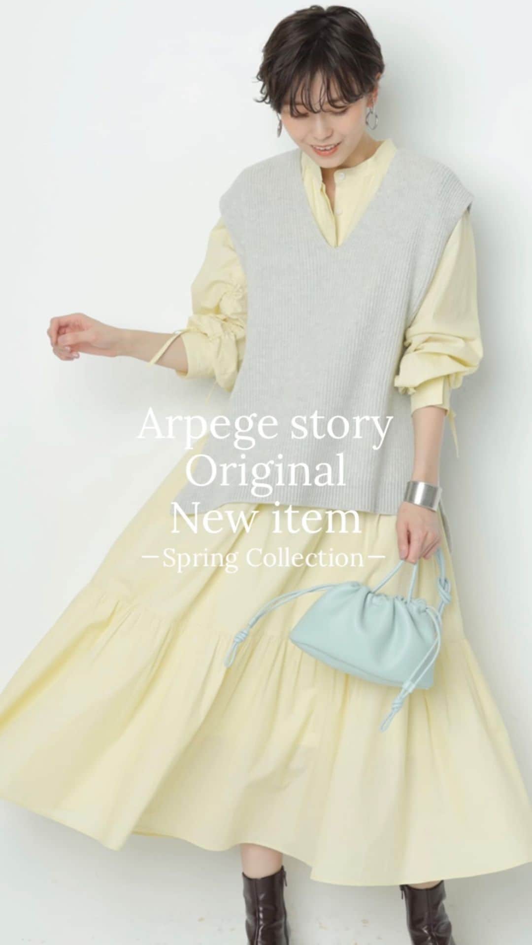 のインスタグラム：「⁡ ◆Arpege story Original New Item◆ \\12/25(土)0:00〜// 公式オンラインショップ発売スタート🛒❣️ 発売まであと数時間... ⁡ ⁡ ーおすすめアイテムをPICK UPー セットアイテムの着まわしをご紹介！ ⁡ ◼ベストセットシャツワンピース ¥26,400(税込) No. 12169470〜3 col.白、紺、ライトグレー、黒(ルミネ新宿限定カラー) ⁡ ⁡ 公式オンラインショップでは、 新作アイテムの商品詳細をUPしております💓 発売までまもなく！ぜひCHECKしてみてください✔️ ⁡ ⁡ ※こちらのリール動画はフィード投稿欄から 削除する可能性がございます。予めご了承ください。 ⁡ ---------------------------------------------- ⁡ 【オンラインショップ】 12/25(土)0:00〜発売スタート ⁡ 【リアルショップ】 1/2(日)〜発売スタート ⁡ 〜Arpege story Original 〜 毎月25日新作発売！ トレンドのカラーやディテールをぎゅっと 詰め込んだ数量限定のオリジナルライン ⁡ ---------------------------------------------- #arpegestory  #arpegestoryoriginal  #アルページュストーリー  #オリジナル #新作アイテム #ワンピース #セットアイテム #ニットベスト #シャツワンピース #ファッションの力を信じよう」