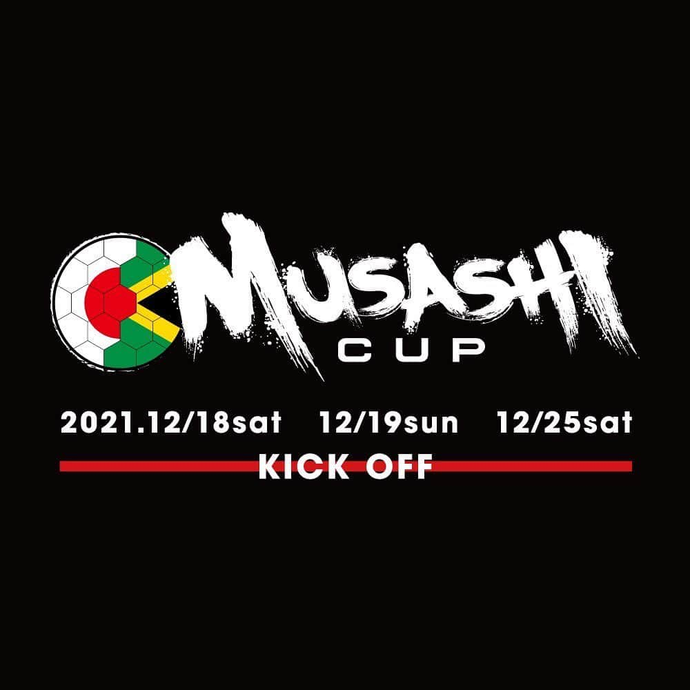 荒野拓馬のインスタグラム：「12月25日に苫小牧でMUSASHI CUPの決勝大会が開催されます。  今回は、北海道地震の復興チャリティーイベントから東日本大震災復興へと繋がるイベントになる予定です！  クリスマスで予定カツカツですが、武蔵も菅さんも日本にいないので、ひとりで行ってきます！時間もカツカツですが、1時間前入りしておきます。  #musashicup #北海道 #苫小牧 #鈴木武蔵 #菅野孝憲 #荒野拓馬 @eleven_body.make.studio @the_shoegazer @yakinikuaujus @ka.mikita」