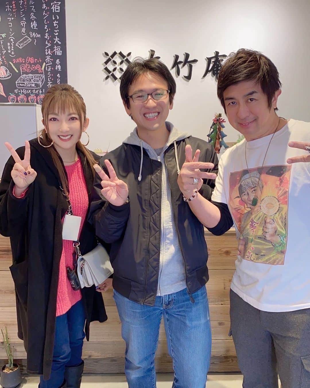 村井智建のインスタグラム：「山田まりやさんと金田ロッキーさん」