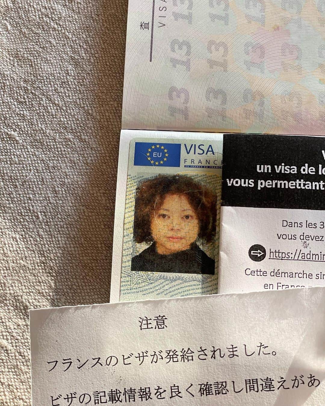 猫沢エミのグルメインスタ