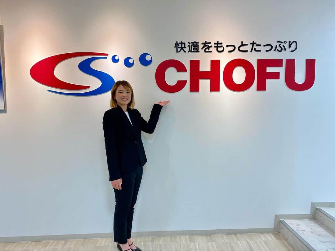 木下彩のインスタグラム：「所属先の長府製作所様へご挨拶に行ってきました！  長府製作所様が運営されてる 下関ゴールデンゴルフクラブでいつも練習させていただいてます。 このような素晴らしい環境を作っていただいたおかげでファイナルQTでいい成績が残せました。  来年ももっといい成績が残せるよう頑張ります。  #長府製作所」