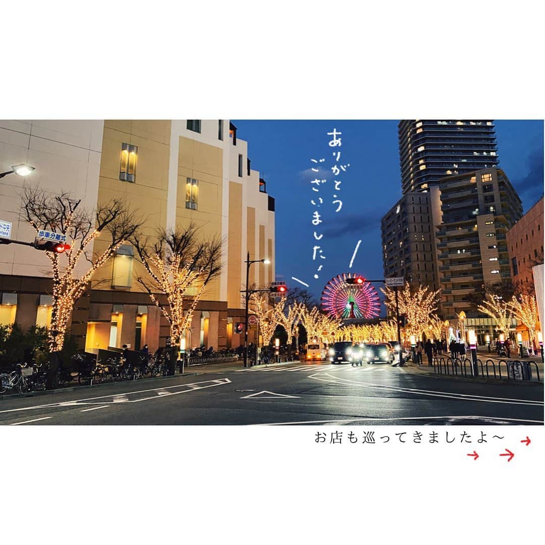 holonのインスタグラム：「お礼🍀  19日にインテリアセミナーにご参加くださった皆様、本当に有難うございました！今回はじめてのセミナー講師をさせていただき、上手く出来なかった部分も多々ありましたが💦皆様にとって少しでもお役に立てるお話ができていましたら幸いです☺38歳にして、はじめてのチャレンジが出来たことに感謝いたします。  …そしてそして！インテリア大好き人間なので、当日は時間をみつけてHDC神戸内のショップ巡りをしていました〜😆✨久しぶりに色々な店舗を見て回ったのですが、インテリアのアイデアや想像（妄想？）もムクムクと膨らみました…！ひとつのビルの中に色々な施設があるので、一歩も外に出ること無く、家具も家電も一気に見れるのは時短＆疲れない＆楽しくって最高👍ですね…  個人的に好きだなぁ〜と思ったものを掲載の許可頂いたので、まとめてみました（スワイプしてみてね👆それぞれの店名は画像右上をご確認下さい〜）やっぱり、実物に触れたりお店の人とおしゃべりするのって大事だな…と感じました！この季節、神戸は街中のイルミネーションもとっても素敵で…🎄また是非行きたいなぁ〜。」