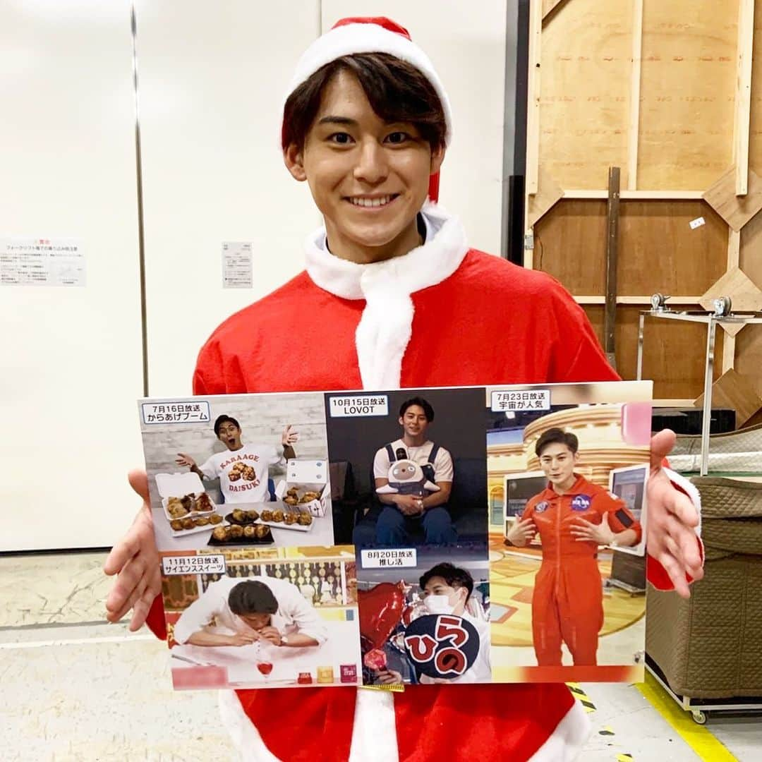 齋藤慎太郎さんのインスタグラム写真 - (齋藤慎太郎Instagram)「. メリークリスマス🎄 本日のひるおびにて🎅  #ひるおび #ひるおびライフ  #クリスマス  #サンタコス  #視聴者プレゼント #詳しくはひるおび公式Twitterで」12月24日 21時41分 - shintarosaito_