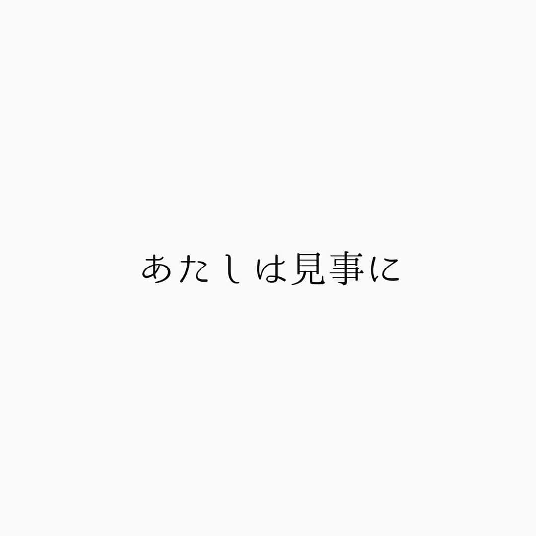 堀ママさんのインスタグラム写真 - (堀ママInstagram)「クリスマスの投稿がこれだと言うことに 個人的に 不安を禁じ得ない年の瀬ね  メリークリスマス🎄🎅 さちあれ〜  #クリスマス #クリスマスプレゼント#シングルベル   #大丈夫?」12月25日 10時59分 - hori_mama_