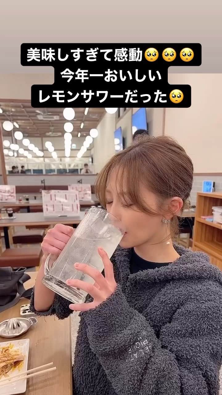 倉松里奈のインスタグラム