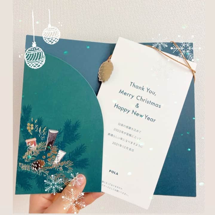竹中七海のインスタグラム：「Merry Christmas🎄  今年もPOLAさんから素敵なメッセージカードを頂きました! いつもありがとうございます😊  今年もあと少し！ 今日もみんなで頑張ります💪  みなさん、素敵な1日を！ お仕事、練習等があるみなさんは、お互い頑張りましょう😆💪笑  #フェアリージャパンPOLA  #MerryChristmas」