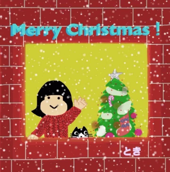 土岐麻子のインスタグラム：「メリークリスマス！」