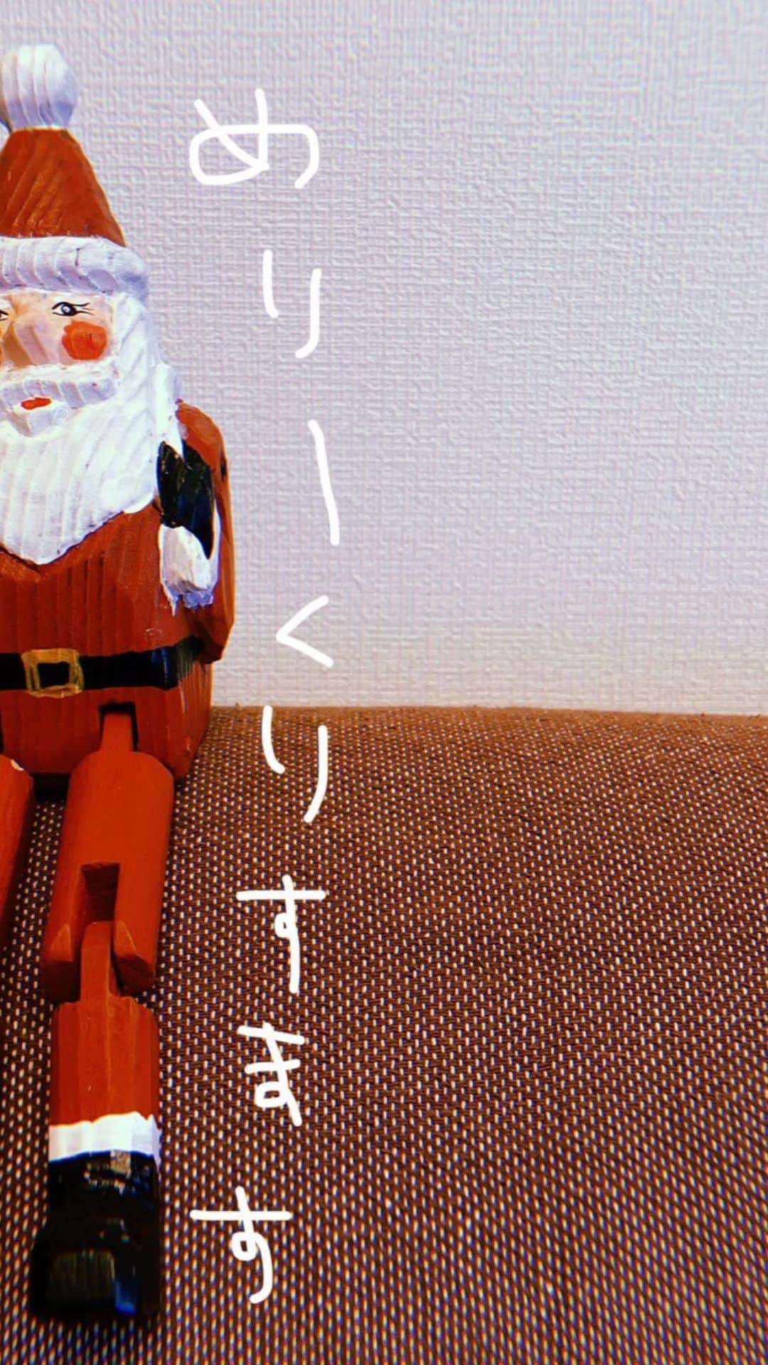 渕上里奈のインスタグラム：「. クリスマスなので いつかの弾き語りを  良きクリスマスを〜 🎄」