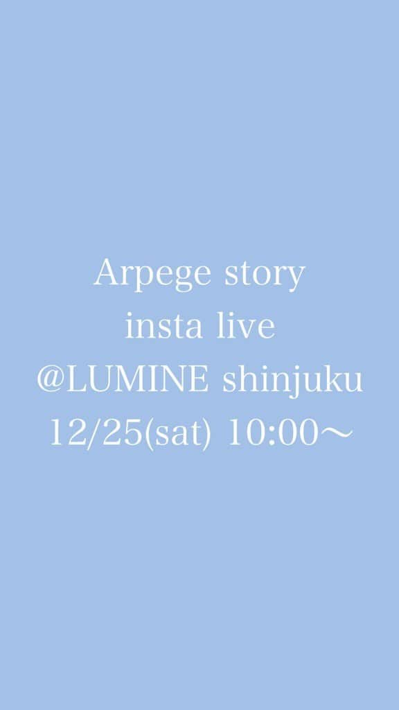 Arpege storyのインスタグラム