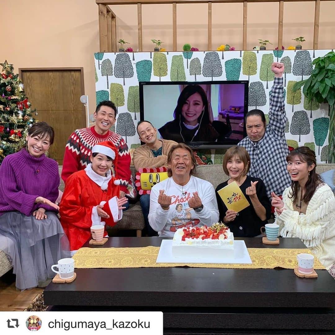 のインスタグラム：「賑やかにお届けしました🥰」