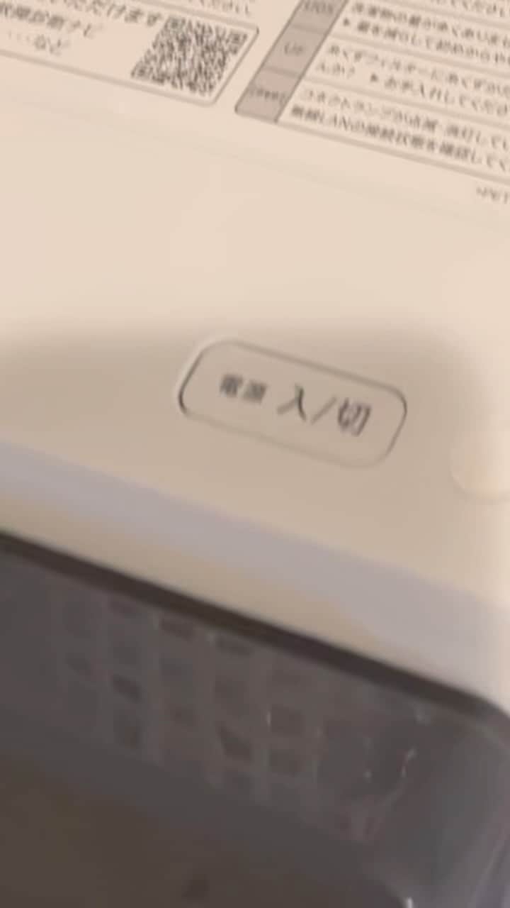 今井寿のインスタグラム