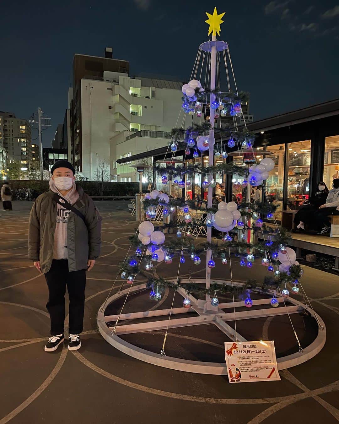 松尾駿さんのインスタグラム写真 - (松尾駿Instagram)「メリークリスマス９１  #xmas  #merrychristmaschallenge100  #mcc100」12月25日 19時19分 - matsuoshun