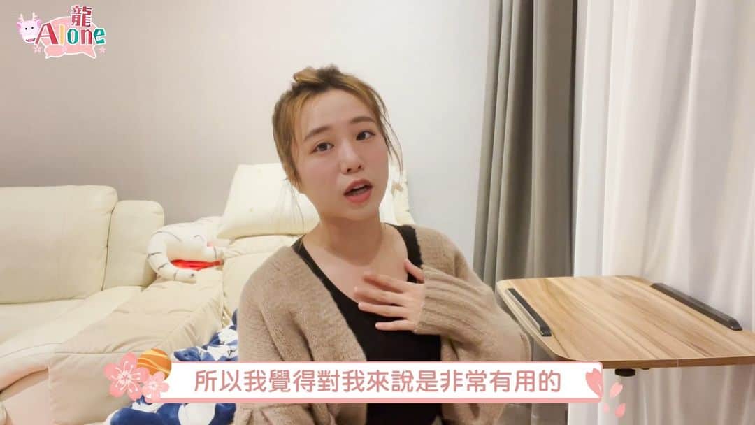 鄭茵聲のインスタグラム：「你有跟我一樣，長年因為工作姿勢不良導致有富貴包的問題嗎？🥲 這次和霍普金斯合作，透過專業的疼痛治療和增肌減脂課程，讓我看起來體態有明顯改變🥰 這裏有專業醫師問診還有精密的檢查，也會量身打造個人化療程 儀器都由最了解人體的專業物理治療師操作，所以相對安心 😊  #霍普金斯診所 #身體微整大師 #疼痛門診 #減重體雕 #BTL原廠指定示範中心」