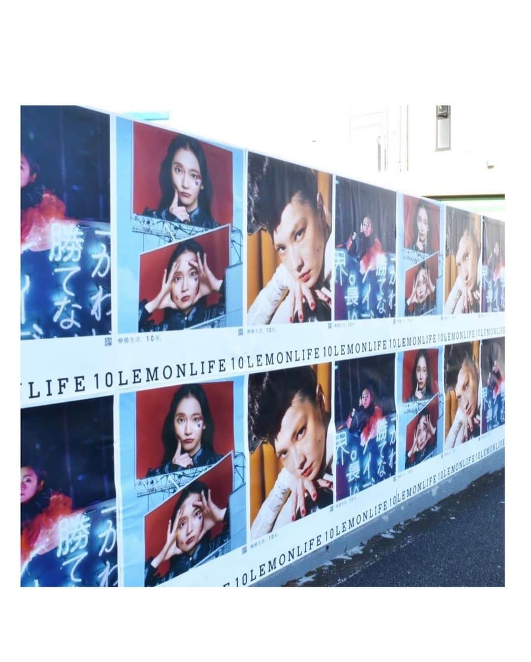 吉岡里帆さんのインスタグラム写真 - (吉岡里帆Instagram)「LEMONLIFE10   anniversary🍋  @thechihara  @missbeann  @lemonlife.jp」12月25日 22時10分 - riho_yoshioka